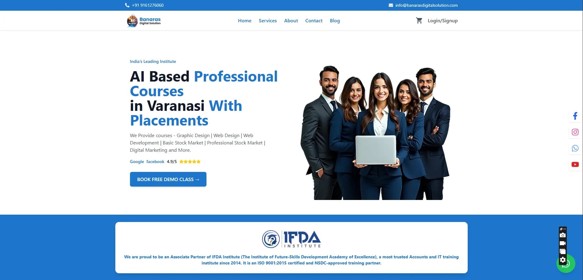 BANARAS DIGITAL SOLUTIONS